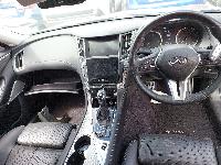 View Auto part Right Guard Infiniti Q50 2018