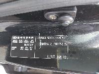 View Auto part Left Guard Hyundai Veloster 2012