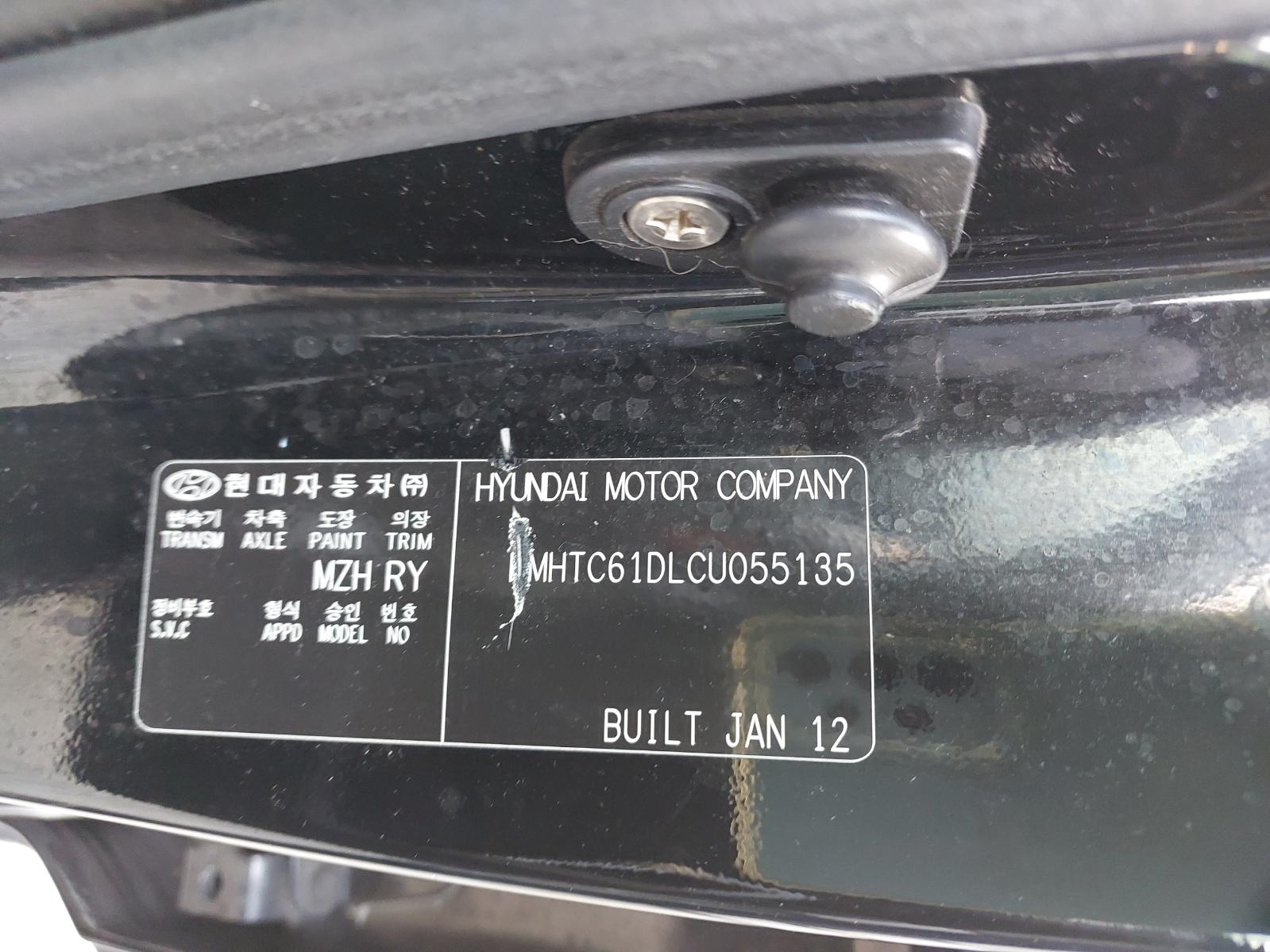 2012 Hyundai Veloster Left Guard View Auto part Left Guard Hyundai Veloster 2012