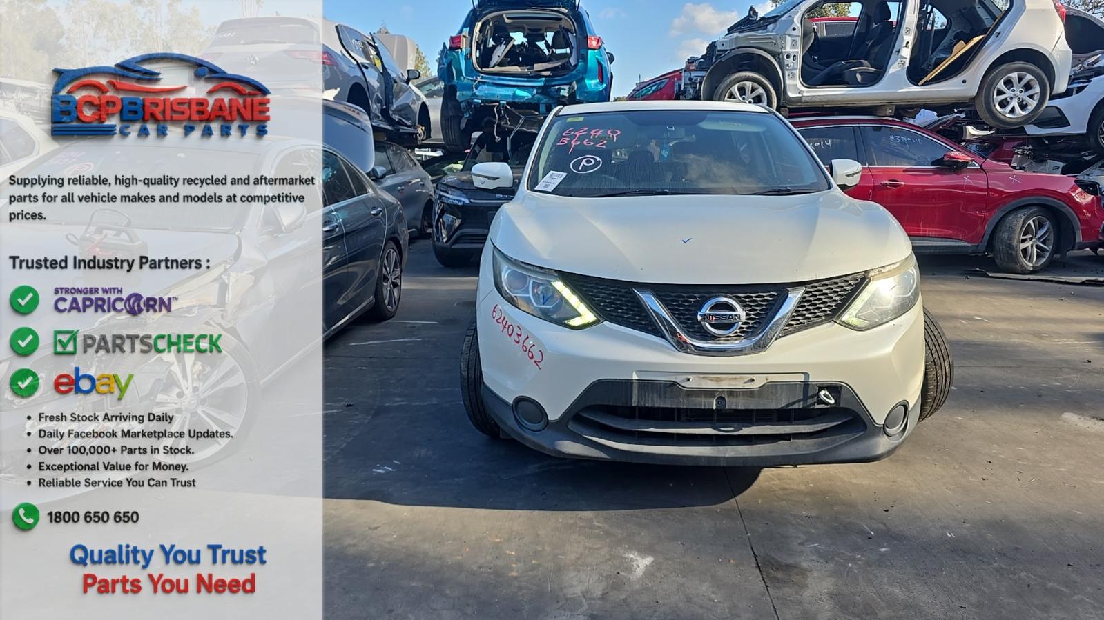 View Auto part Engine Nissan Qashqai 2014